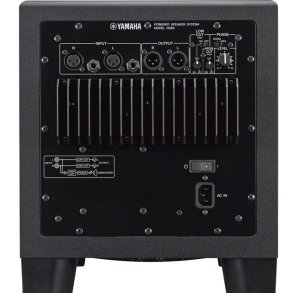 Yamaha HS8S