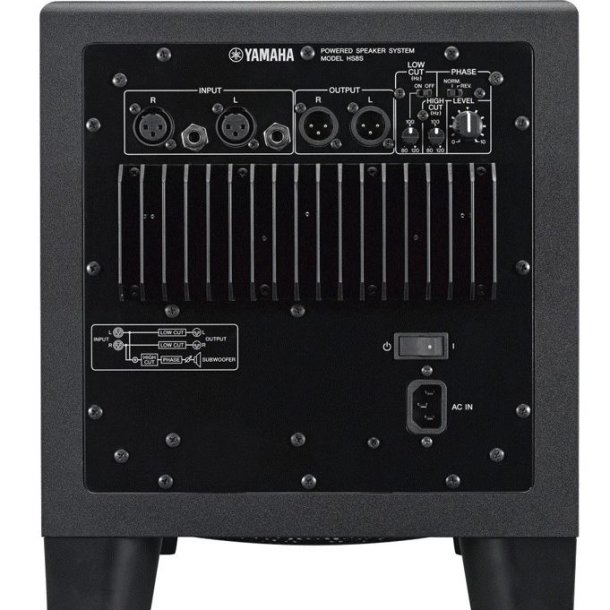 Yamaha HS8S