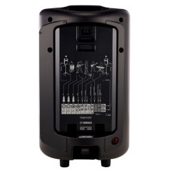 Yamaha Stagepass 600 BT